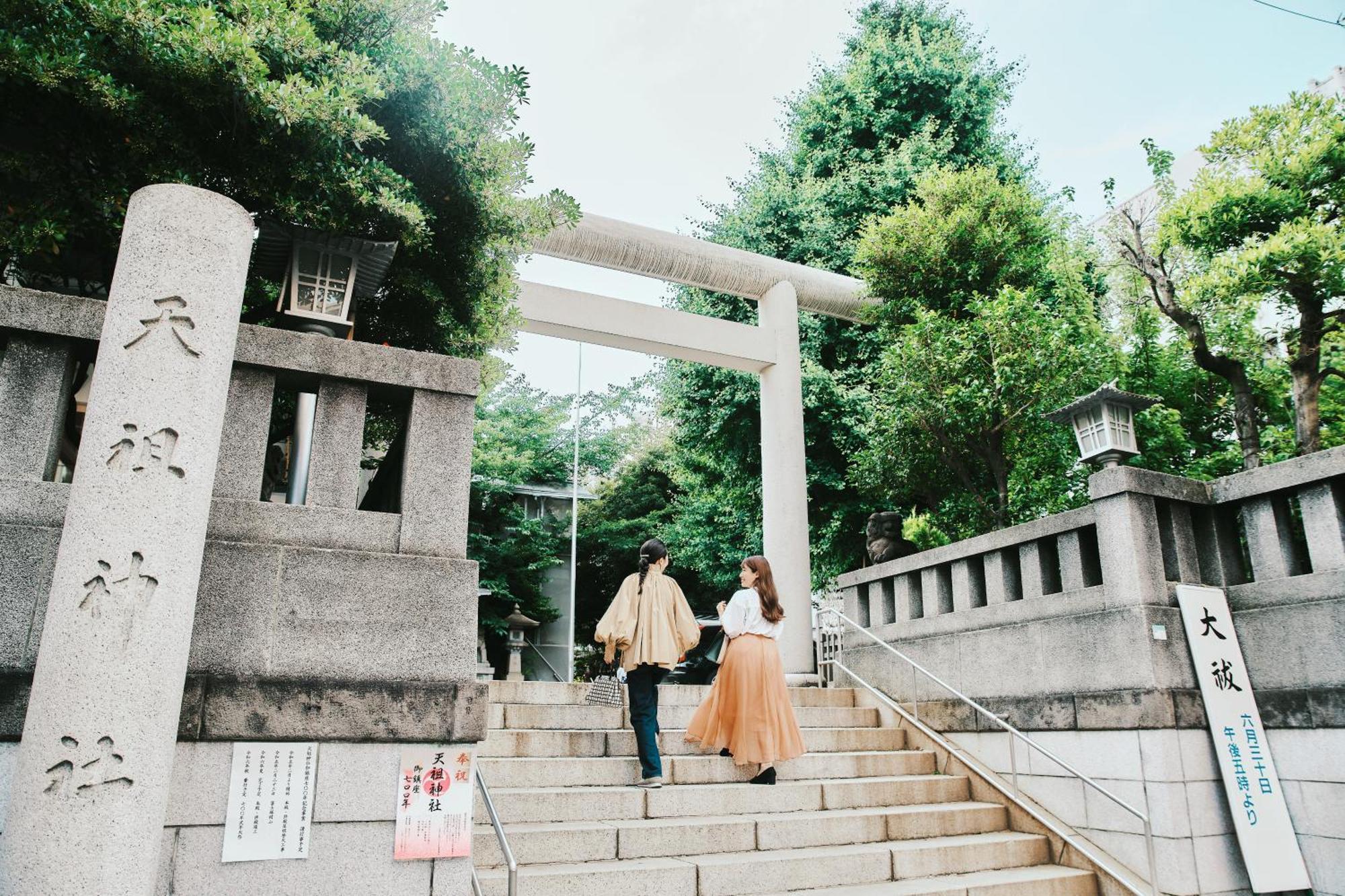 Omo5 Tokyo Otsuka By Hoshino Resorts Dış mekan fotoğraf