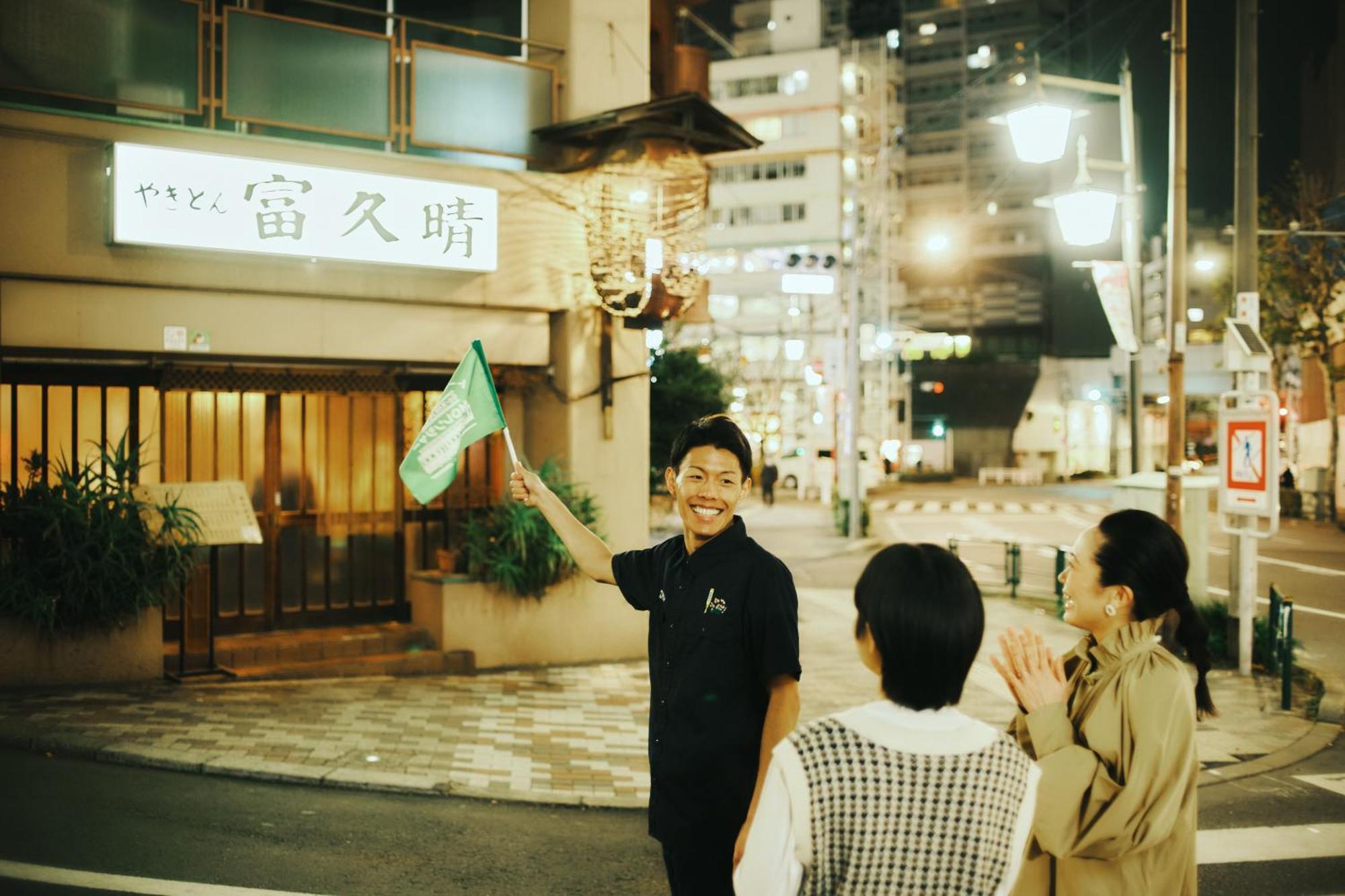 Omo5 Tokyo Otsuka By Hoshino Resorts Dış mekan fotoğraf