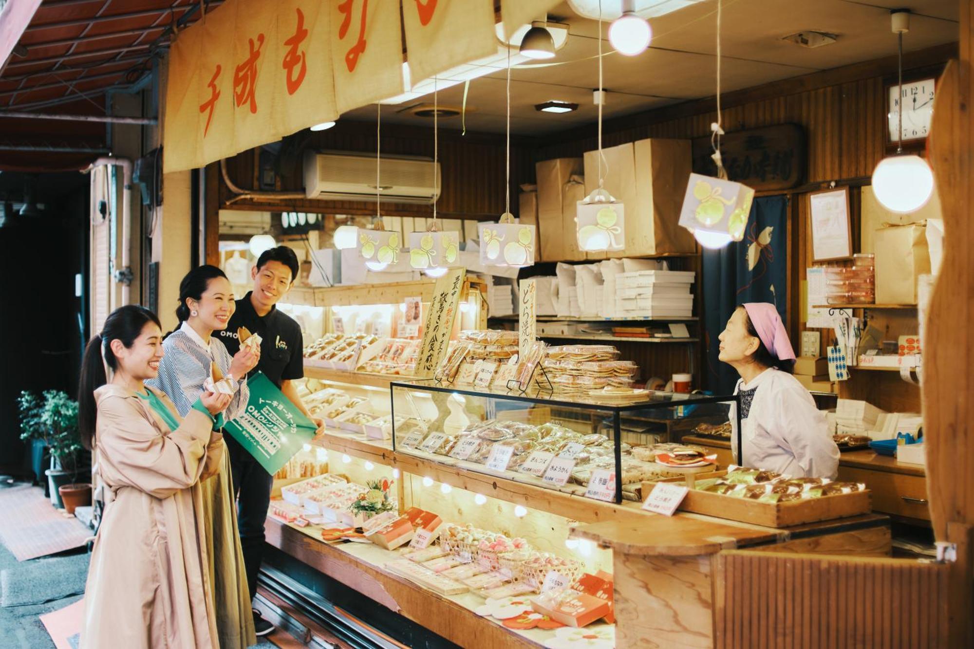 Omo5 Tokyo Otsuka By Hoshino Resorts Dış mekan fotoğraf