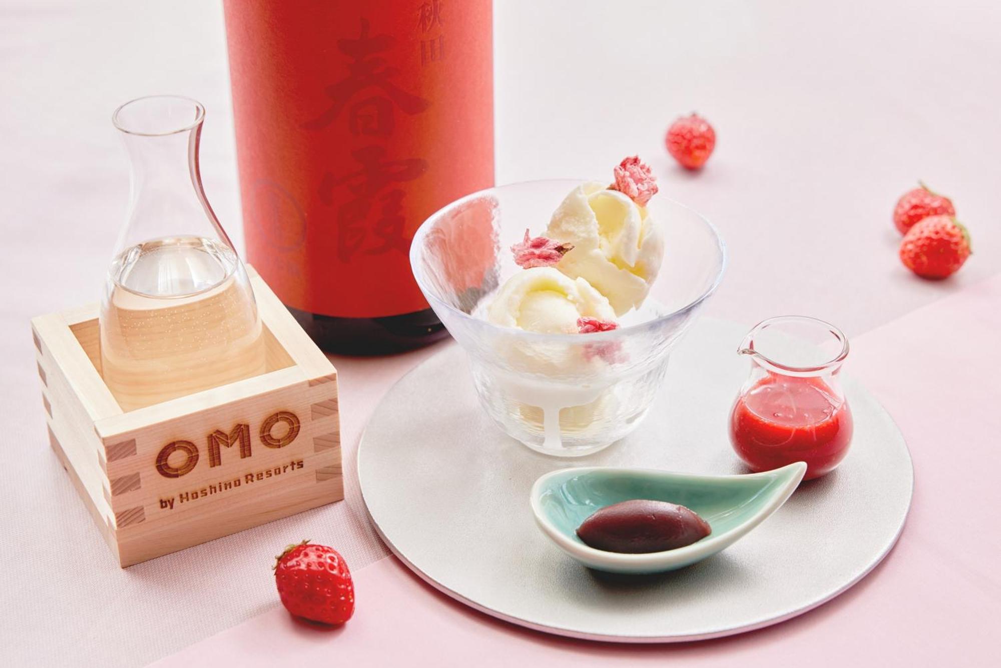 Omo5 Tokyo Otsuka By Hoshino Resorts Dış mekan fotoğraf