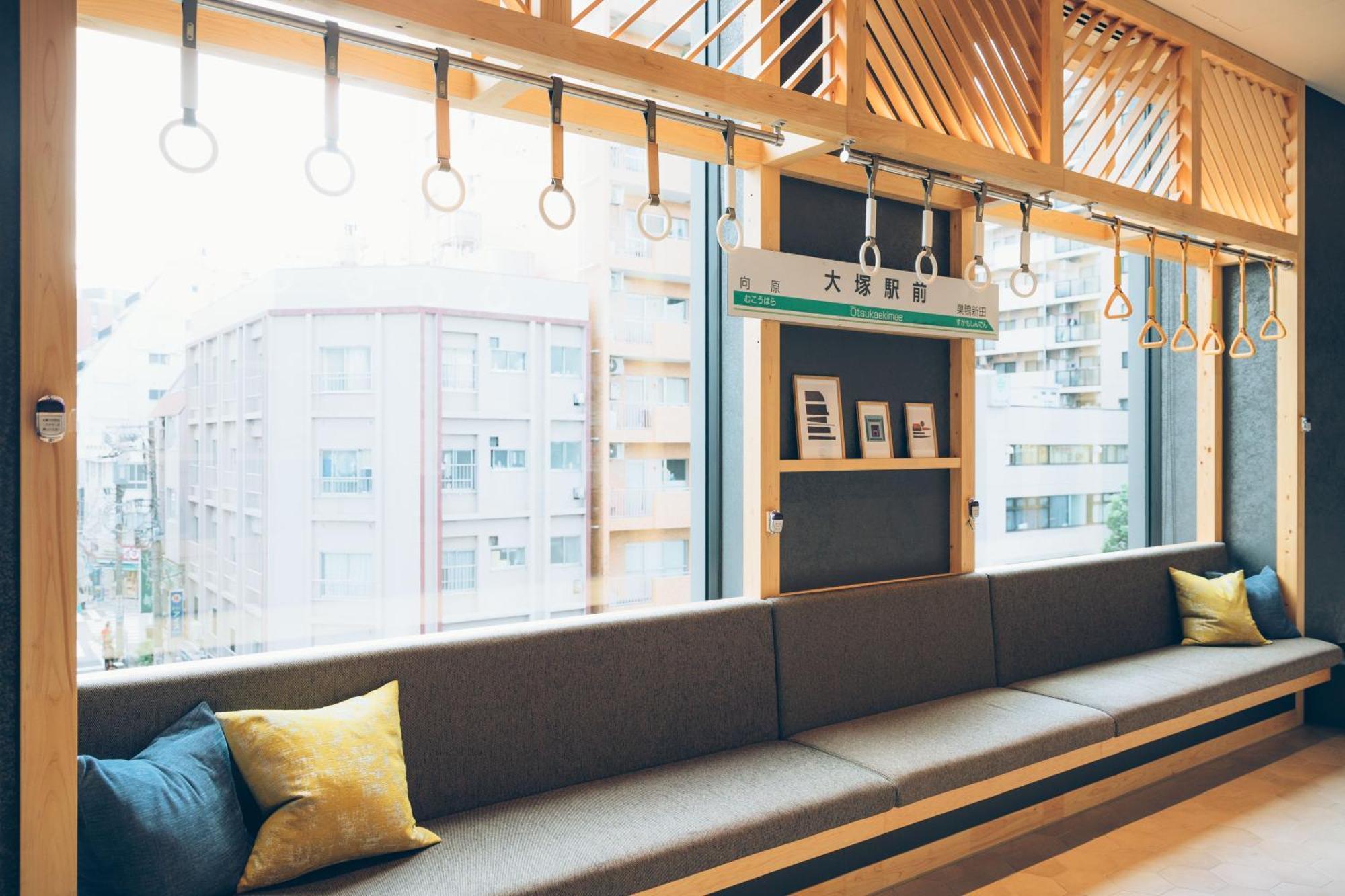 Omo5 Tokyo Otsuka By Hoshino Resorts Dış mekan fotoğraf
